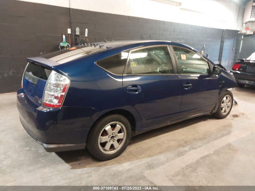 JTDKB20U277603079 2007 Toyota Prius