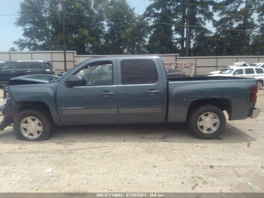 2012 Chevrolet Silverado 1500 Lt VIN: 3GCPCSEA6CG197193 Lot: 40730876