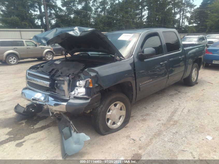 2012 Chevrolet Silverado 1500 Lt VIN: 3GCPCSEA6CG197193 Lot: 40730876