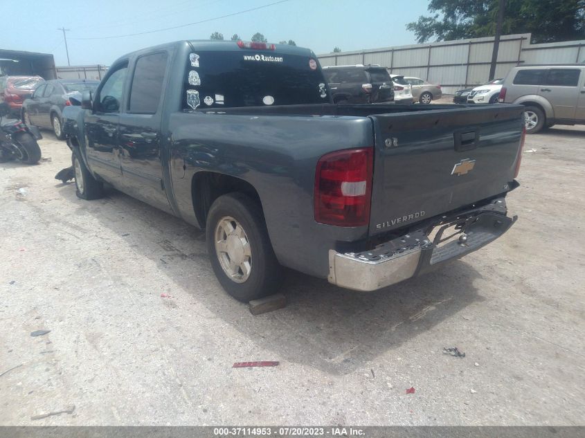 2012 Chevrolet Silverado 1500 Lt VIN: 3GCPCSEA6CG197193 Lot: 40730876