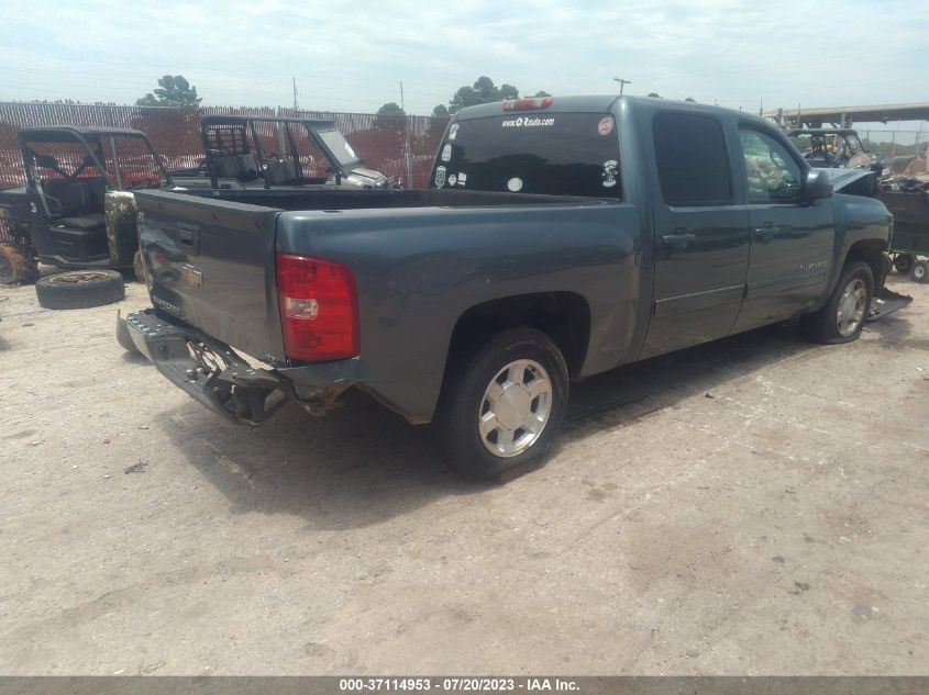 2012 Chevrolet Silverado 1500 Lt VIN: 3GCPCSEA6CG197193 Lot: 40730876