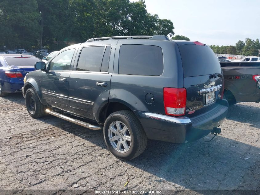 2007 Chrysler Aspen Limited VIN: 1A8HX58P77F568999 Lot: 37115147