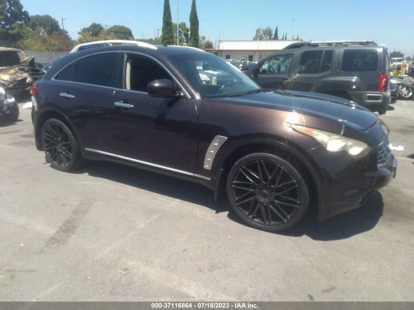 2009 Infiniti Fx35 VIN: JNRAS18U99M101832 Lot: 37116864