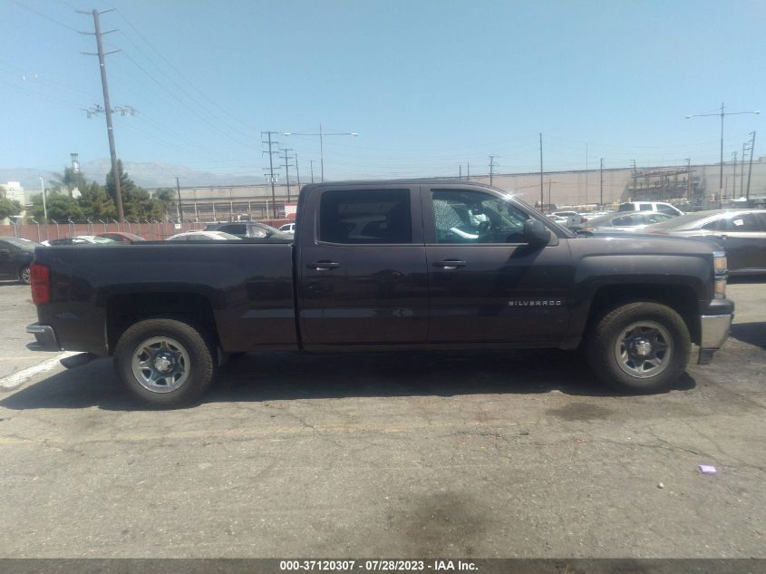 2014 Chevrolet Silverado 1500 1Lt VIN: 3GCPCREC3EG510312 Lot: 37120307