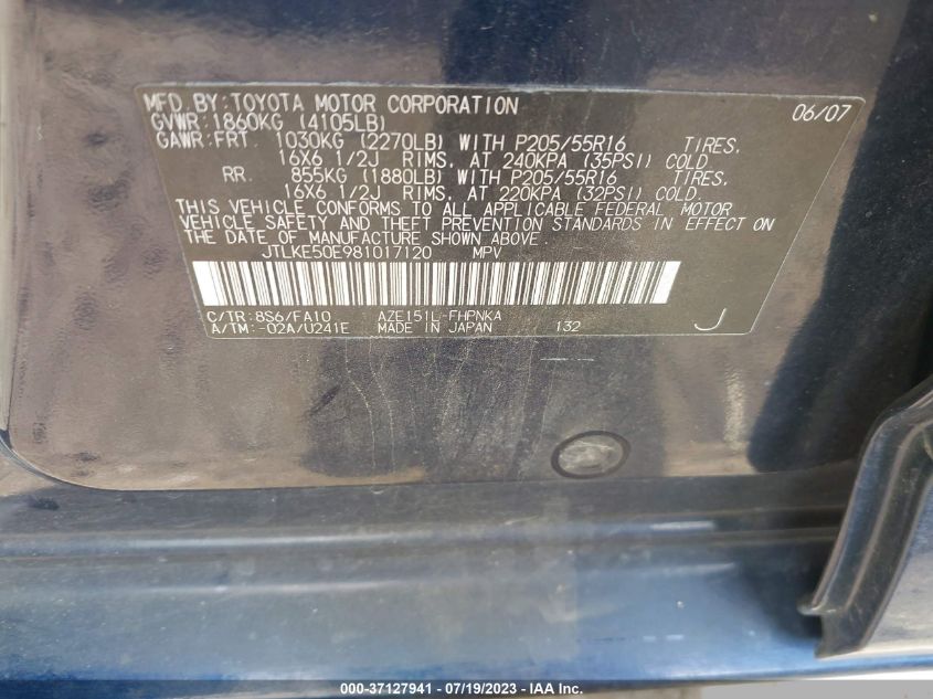 JTLKE50E981017120 2008 Scion Xb