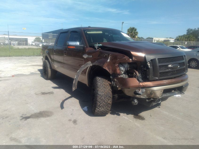 2011 Ford F-150 King Ranch VIN: 1FTFW1EF3BKD03521 Lot: 37129199