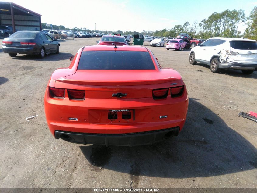 2013 Chevrolet Camaro 2Ss VIN: 2G1FK1EJ5D9234327 Lot: 37131486