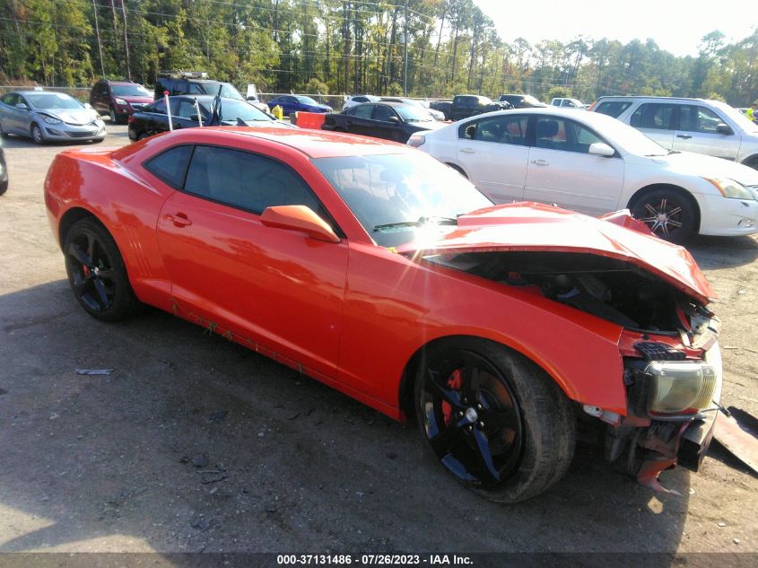 2013 Chevrolet Camaro 2Ss VIN: 2G1FK1EJ5D9234327 Lot: 37131486