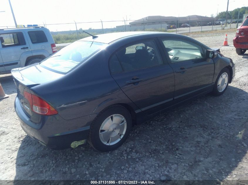 2006 Honda Civic Hybrid VIN: JHMFA36286S016668 Lot: 37131595