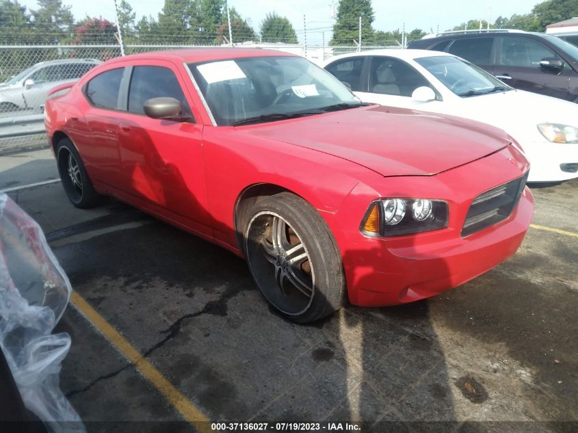 2009 Dodge Charger VIN: 2B3KA43D79H501103 Lot: 37136027