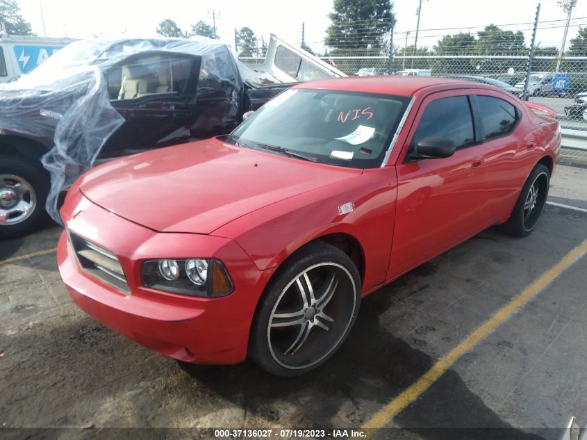 2009 Dodge Charger VIN: 2B3KA43D79H501103 Lot: 37136027