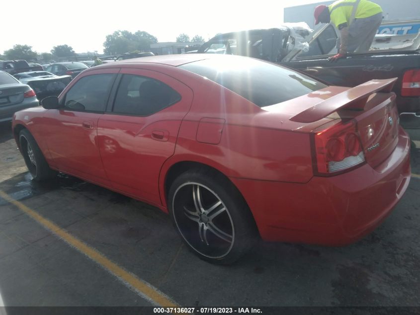 2009 Dodge Charger VIN: 2B3KA43D79H501103 Lot: 37136027