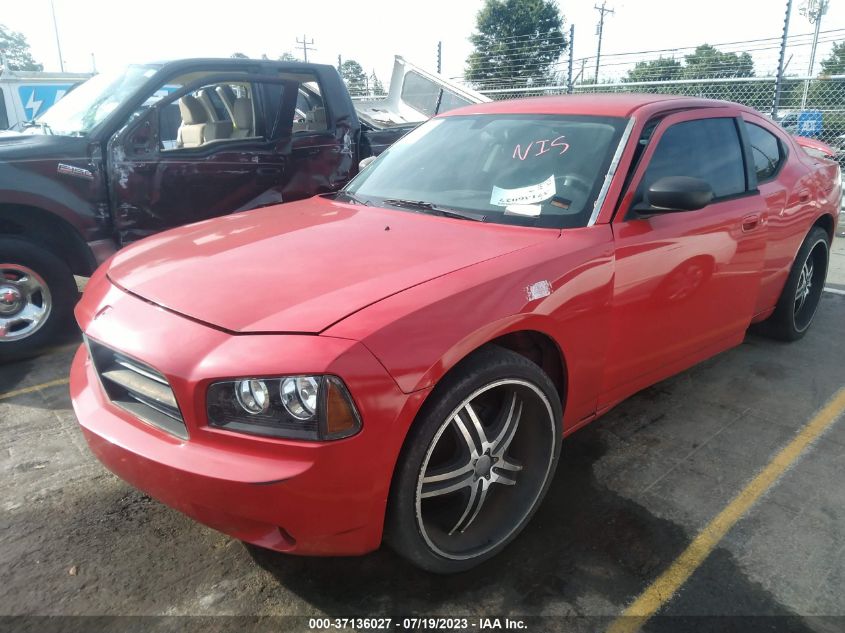 2009 Dodge Charger VIN: 2B3KA43D79H501103 Lot: 37136027