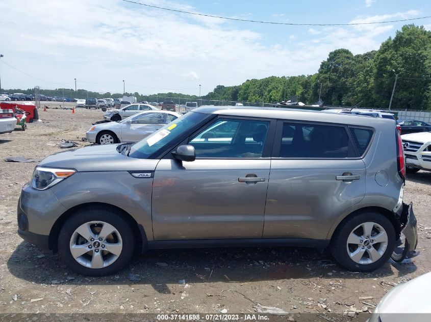 2017 Kia Soul VIN: KNDJN2A28H7501464 Lot: 37141698