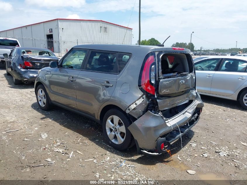 2017 Kia Soul VIN: KNDJN2A28H7501464 Lot: 37141698