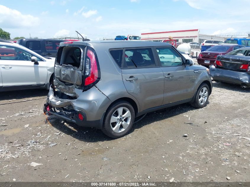 2017 Kia Soul VIN: KNDJN2A28H7501464 Lot: 37141698