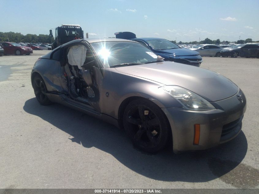 2007 Nissan 350Z Touring VIN: JN1BZ34E37M552135 Lot: 37141914