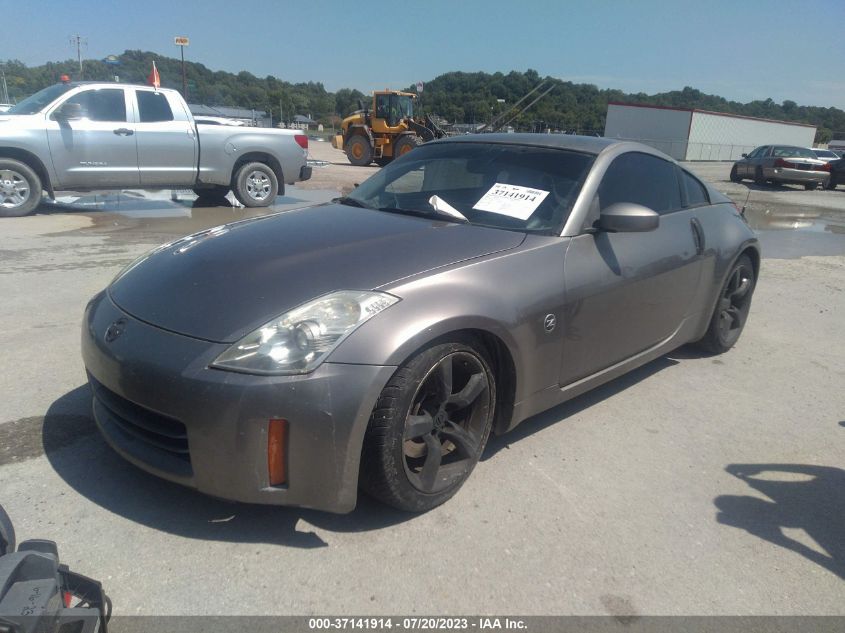 2007 Nissan 350Z Touring VIN: JN1BZ34E37M552135 Lot: 37141914