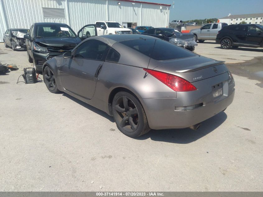 2007 Nissan 350Z Touring VIN: JN1BZ34E37M552135 Lot: 37141914