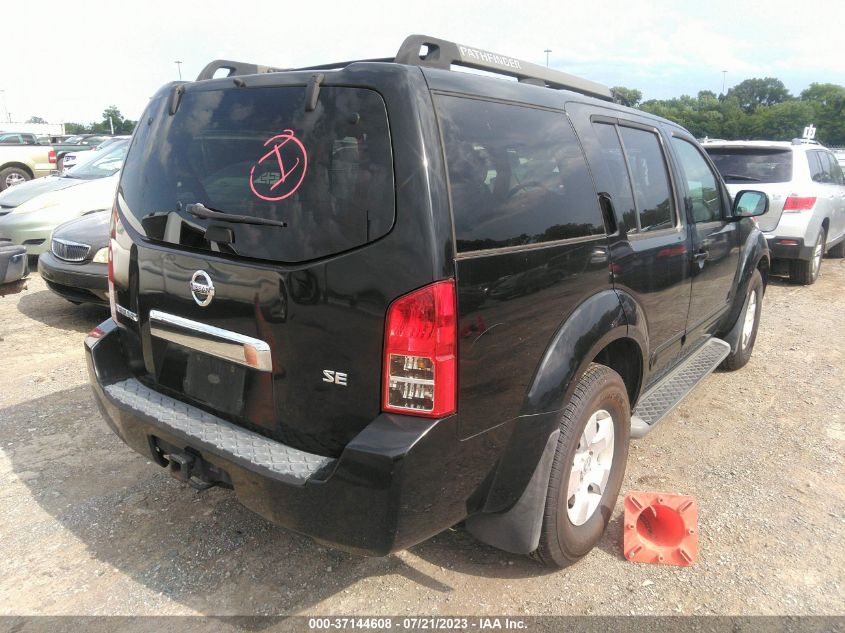 2005 Nissan Pathfinder Se VIN: 5N1AR18U85C731042 Lot: 37144608