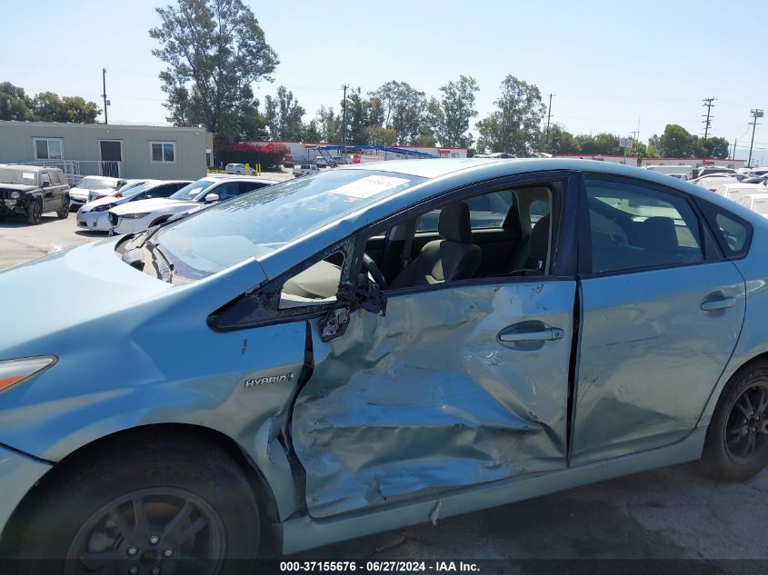 2013 Toyota Prius Two VIN: JTDKN3DU7D1717360 Lot: 37155676