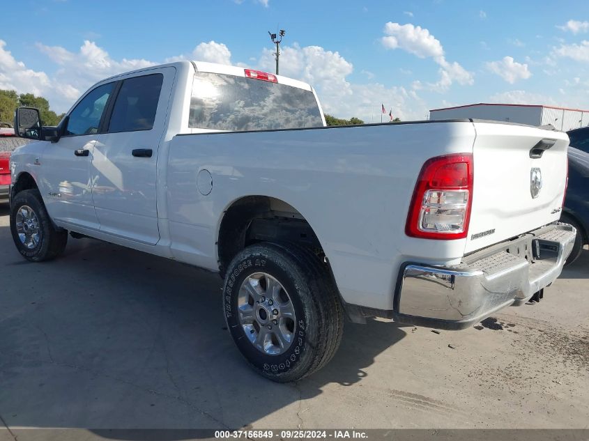 2023 Ram 2500 Big Horn 4X4 6'4" Box VIN: 3C6UR5DL2PG602937 Lot: 37156849