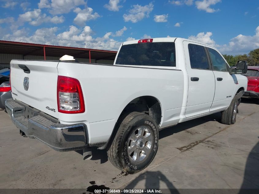 2023 Ram 2500 Big Horn 4X4 6'4" Box VIN: 3C6UR5DL2PG602937 Lot: 37156849