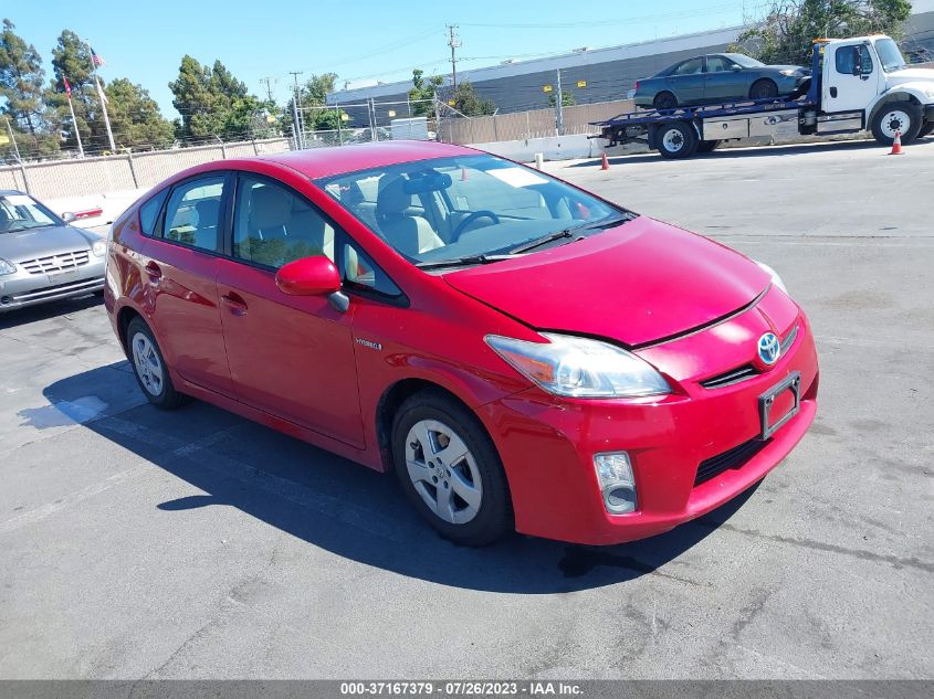 2010 Toyota Prius Iv VIN: JTDKN3DU5A0029116 Lot: 37167379