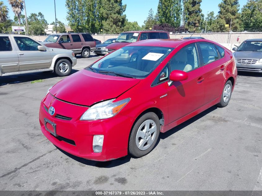 2010 Toyota Prius Iv VIN: JTDKN3DU5A0029116 Lot: 37167379