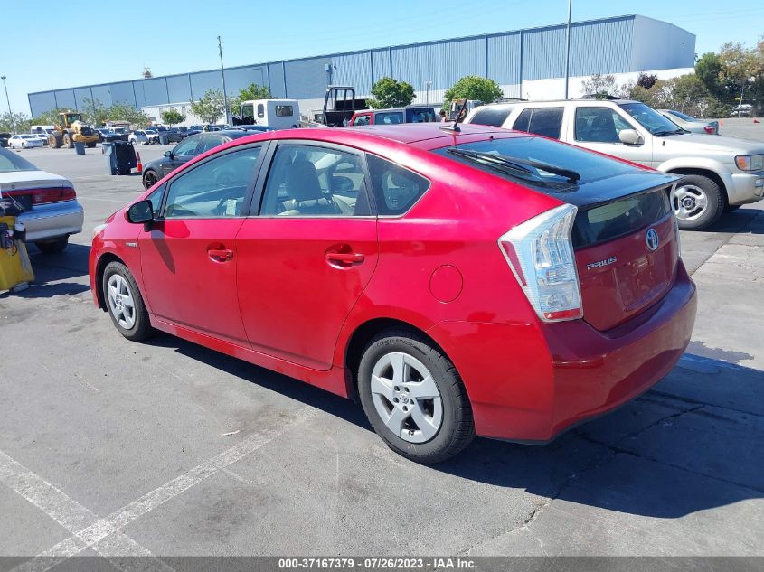 2010 Toyota Prius Iv VIN: JTDKN3DU5A0029116 Lot: 37167379