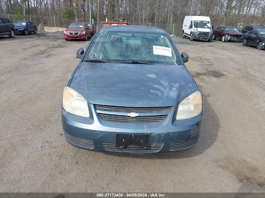 2007 Chevrolet Cobalt Lt VIN: 1G1AL55F777257401 Lot: 37172438