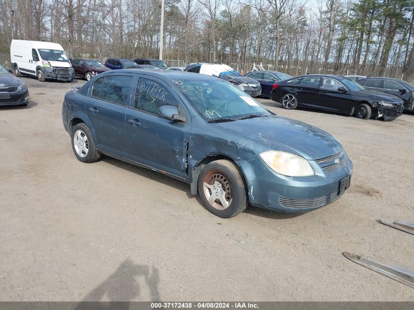 2007 Chevrolet Cobalt Lt VIN: 1G1AL55F777257401 Lot: 37172438