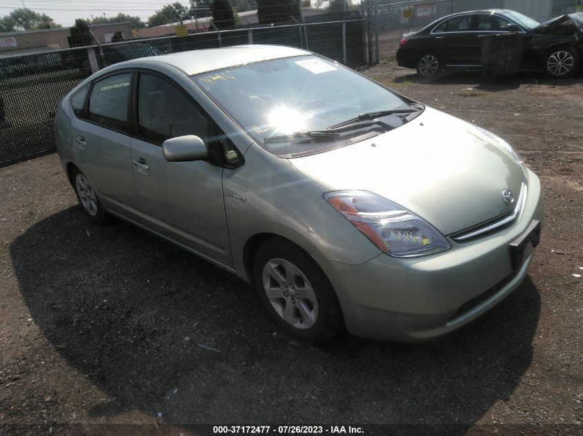 2008 Toyota Prius Base (Cvt-E) VIN: JTDKB20U287700784 Lot: 37172477