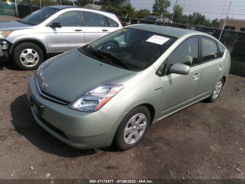 JTDKB20U287700784 2008 Toyota Prius Base (Cvt-E)