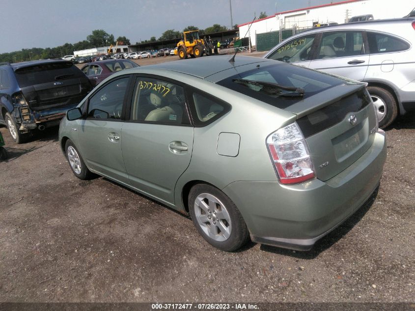 2008 Toyota Prius Base (Cvt-E) VIN: JTDKB20U287700784 Lot: 37172477