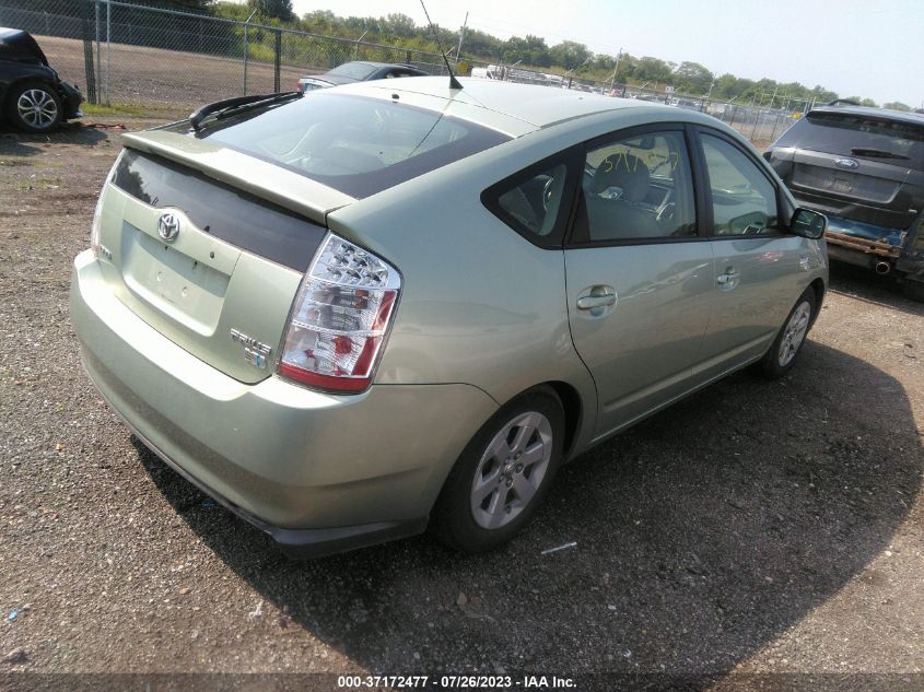 2008 Toyota Prius Base (Cvt-E) VIN: JTDKB20U287700784 Lot: 37172477