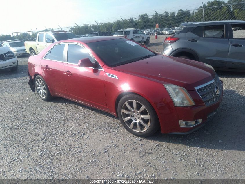 2008 Cadillac Cts Standard VIN: 1G6DR57V980133151 Lot: 37177906