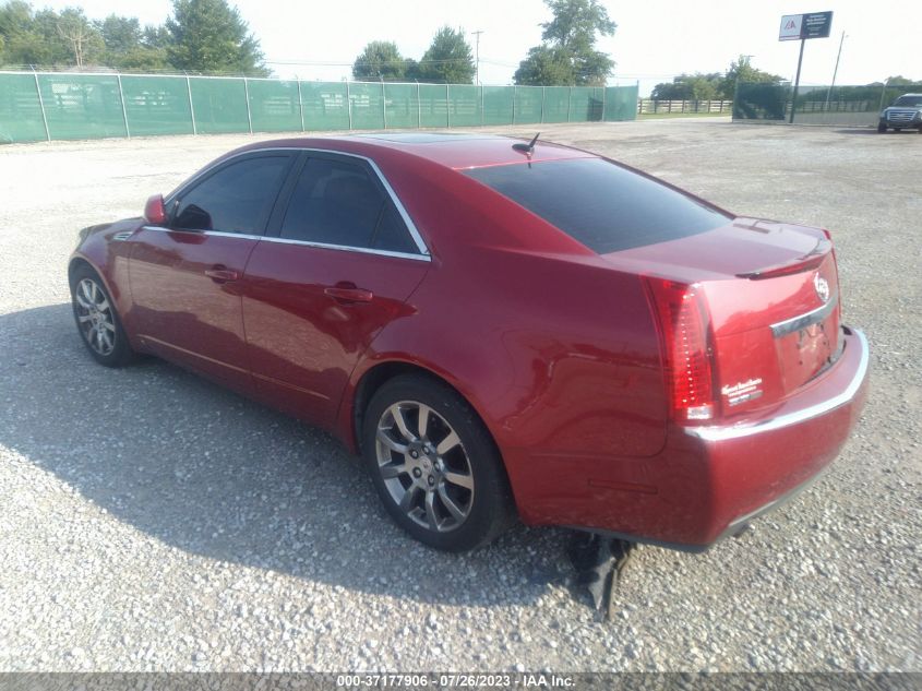 2008 Cadillac Cts Standard VIN: 1G6DR57V980133151 Lot: 37177906