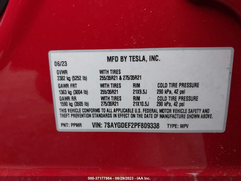 Фото: 7SAYGDEF2PF809338 - 9