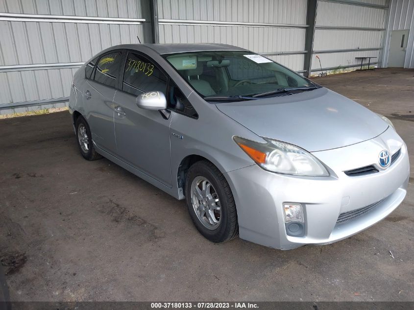 2010 Toyota Prius Ii VIN: JTDKN3DU2A0036458 Lot: 37180133