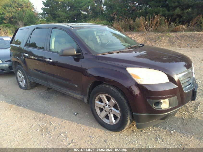 2009 Saturn Outlook Xe