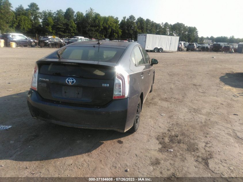 2012 Toyota Prius Three VIN: JTDKN3DU0C1509402 Lot: 40748687