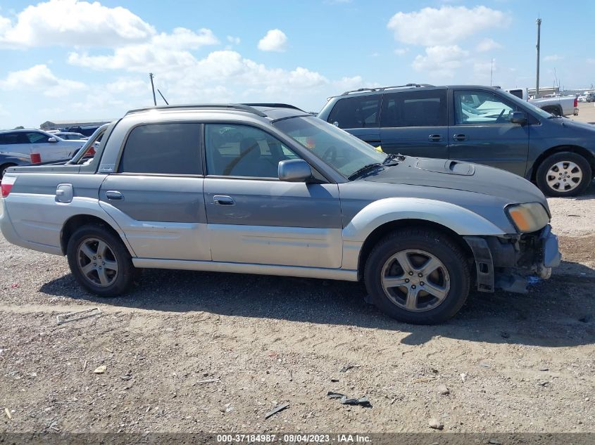 2005 Subaru Baja Turbo VIN: 4S4BT63CX55107040 Lot: 37184987