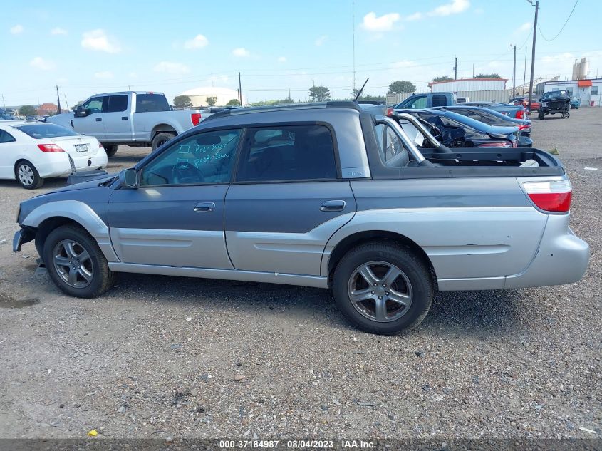 2005 Subaru Baja Turbo VIN: 4S4BT63CX55107040 Lot: 37184987