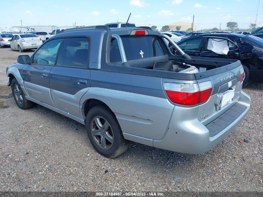 2005 Subaru Baja Turbo VIN: 4S4BT63CX55107040 Lot: 37184987