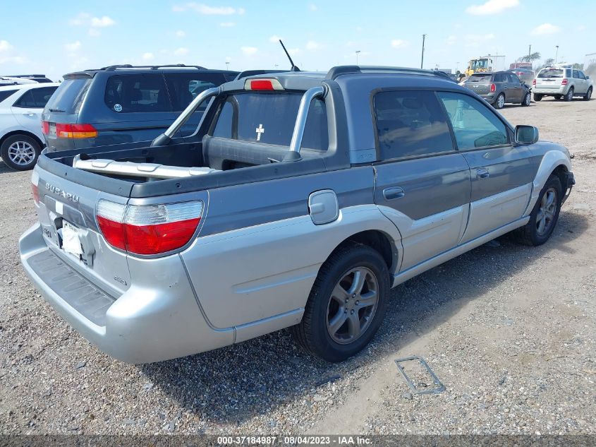 2005 Subaru Baja Turbo VIN: 4S4BT63CX55107040 Lot: 37184987