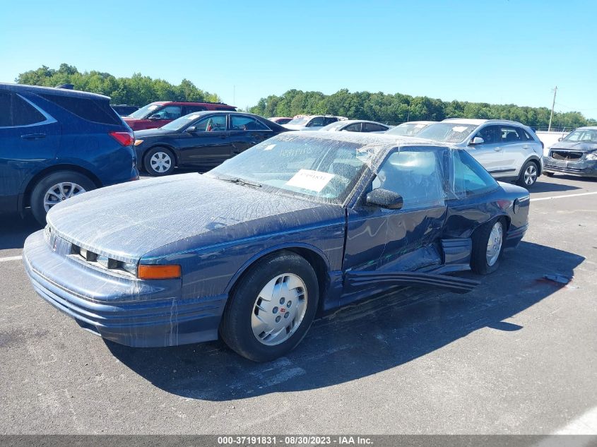 1995 Oldsmobile Cutlass Supreme Sl VIN: 1G3WH12M6SD329208 Lot: 37191831