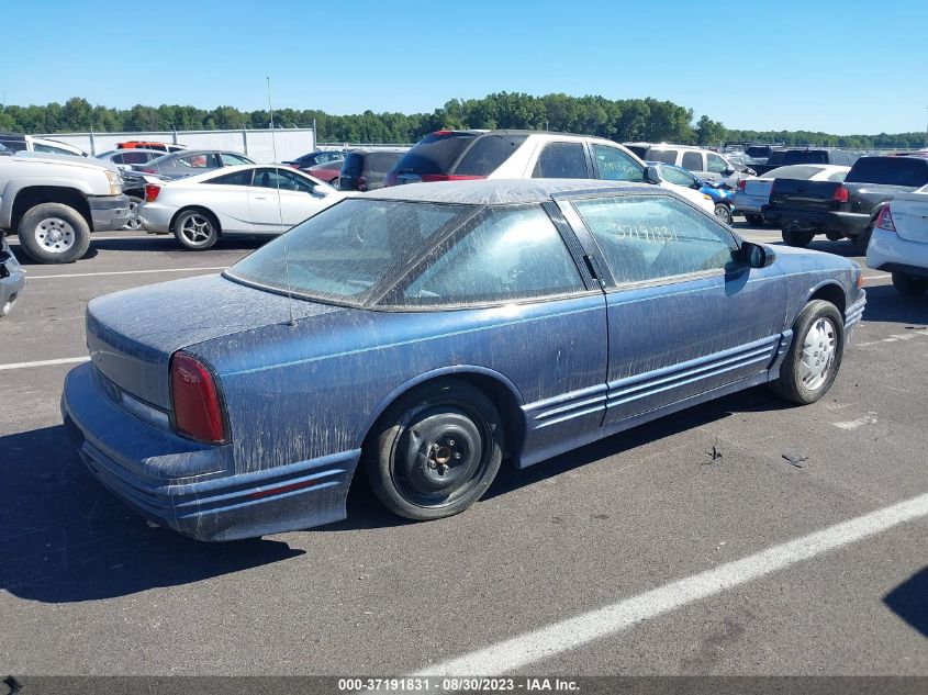 1995 Oldsmobile Cutlass Supreme Sl VIN: 1G3WH12M6SD329208 Lot: 37191831