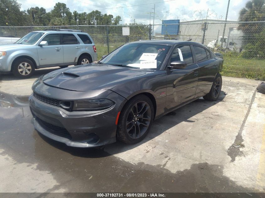 2022 Dodge Charger Scat Pack VIN: 2C3CDXGJXNH241757 Lot: 37192731