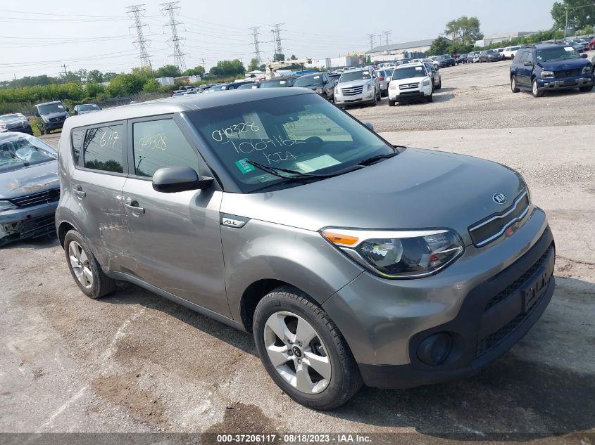 2017 Kia Soul VIN: KNDJN2A2XH7422586 Lot: 37206117